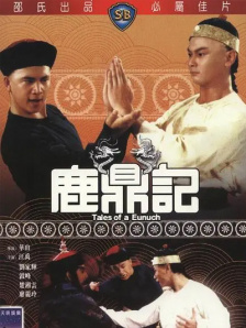 花季传媒高清版